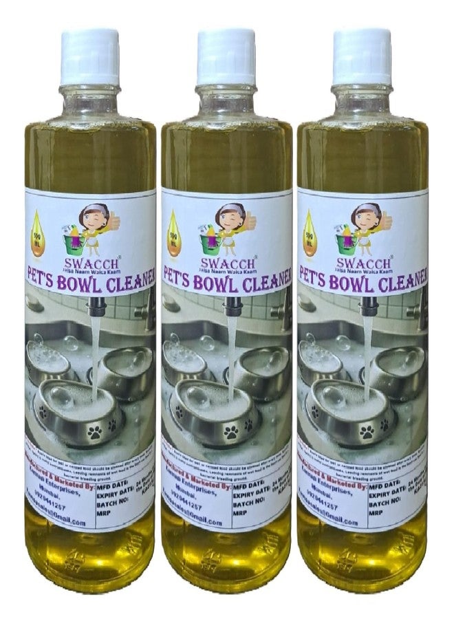 swacch منظف أوعية سواش للحيوانات الأليفة | سائل منظف أوعية آمن للحيوانات الأليفة | عبوة من 3 قطع سعة 500 مل برائحة الليمون - Image 1